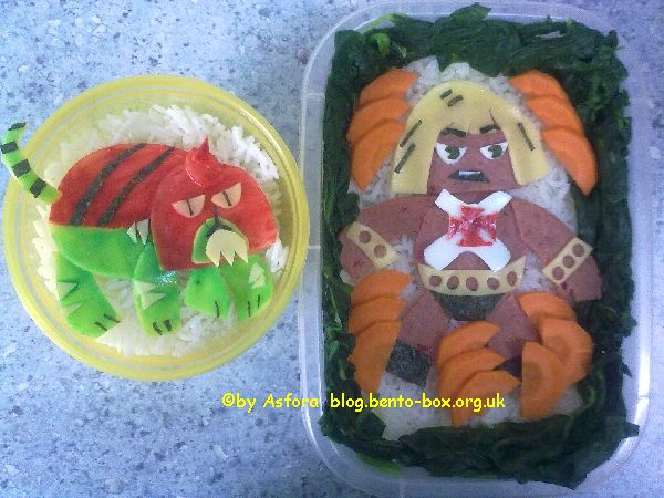 HeMan Bento