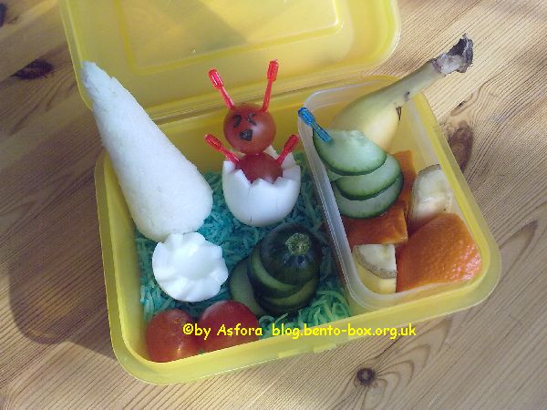 Alien Bento