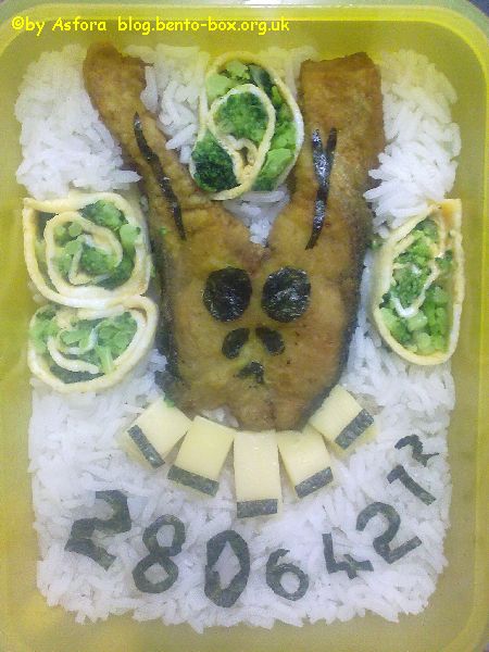 Donnie Darko bento