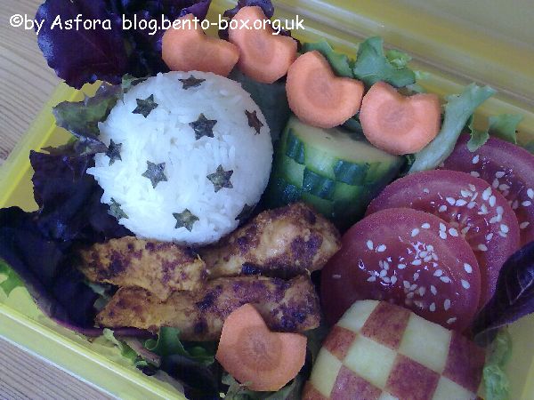 Star Ball bento