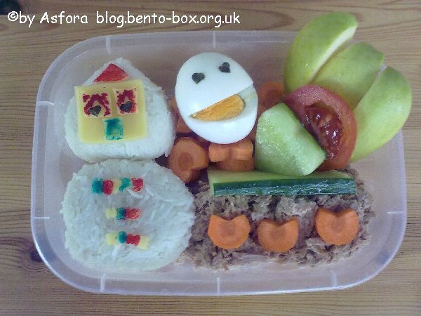 Happy New Home bento