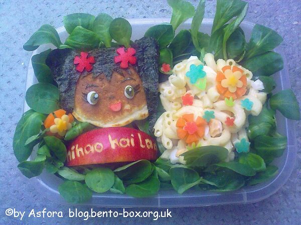 Kai Lan bento