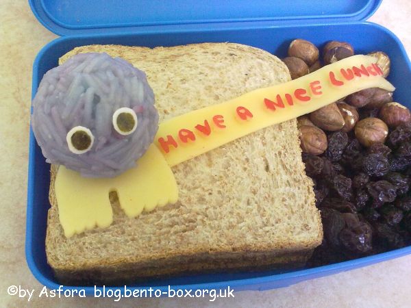 Weepul bento