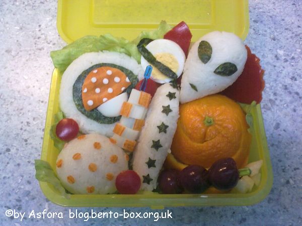 Grey alien bento